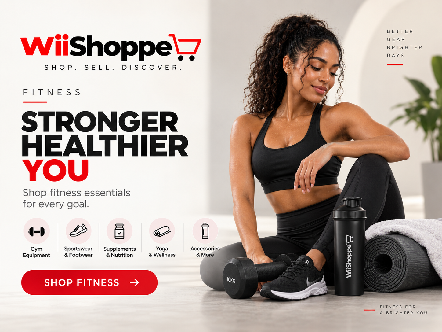 WiiShoppe promo